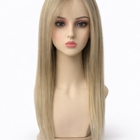 Перука - 100% естествен косъм - АМБЪР