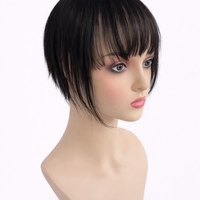 Тупе - 100% естествен косъм – Модел МИНИ - Черно 25см