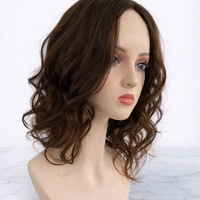 /ПРЕМИУМ/ Тупе - 100% естествен косъм - Медно кестеняво (вълни)