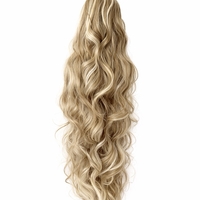 Опашка с шнола - Бежово русо (вълни)