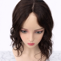 /ПРЕМИУМ/ Тупе - 100% естествен косъм - Тъмно кестеняво (вълни)