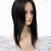 Тупе - 100% естествен косъм – Модел СТАНДАРТ - Тъмно кафяво към черно (N2) 45см