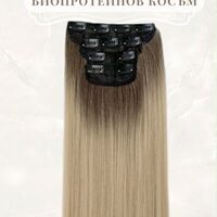 Комплект екстеншън от 4 части в цвят - РУСО С ЕСТЕСТВЕН КОРЕН