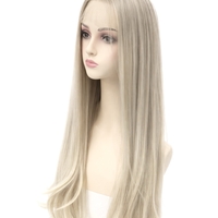 Перука - ЛУСИЯ - РЕАЛИСТИЧЕН скалп