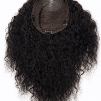 /ПРЕМИУМ/ Тупе - 100% естествен косъм - Тъмно кафяво No:3 (къдрици)