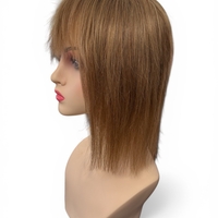 Тупе - 100% естествен косъм – Модел СТАНДАРТ - Тъмно русо 30см