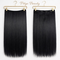 Комплект екстеншън от 2 части - ЧЕРЕН - МЕГА ОБЕМ