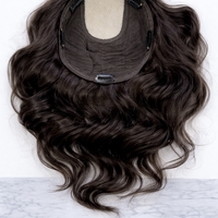 /ПРЕМИУМ/ Тупе - 100% естествен косъм - Тъмно кестеняво (вълни)