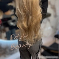 Перука - НАНА