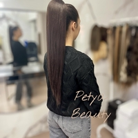 PREMIUM - Луксозна опашка - СРЕДНО КАФЯВО 55см с мрежа и ластик