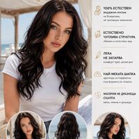 Перука - 100% естествен косъм - РУМИ
