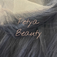 Перука - АТИНА - РЕАЛИСТИЧЕН скалп