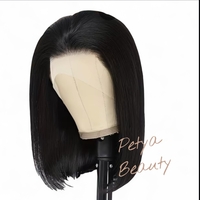 Перука - 100% естествен косъм - МЕГАН