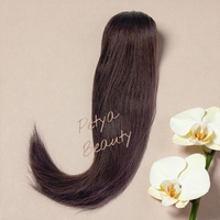 PREMIUM - Луксозна опашка - СРЕДНО КАФЯВО 55см с мрежа и ластик