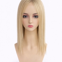 /ПРЕМИУМ/ Тупе - 100% естествен косъм - Натурално русо