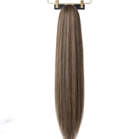 PREMIUM - Опашка с шнола - Лешниково кафяво с кичури