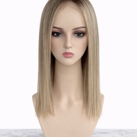 Перука - 100% естествен косъм - ИВАНА