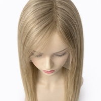 Перука - 100% естествен косъм - АМБЪР