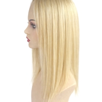 /ПРЕМИУМ/ Тупе - 100% естествен косъм - Натурално русо