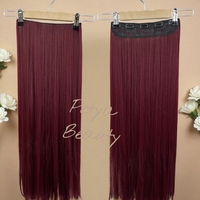 Екстеншън на цял ред - БУРГУНДИ - 75см.