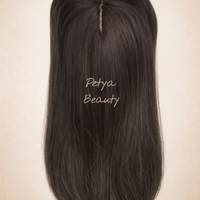 Тупе - КЕСТЕНЯВО