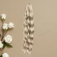 Опашка с шнола - No:9 на вълни