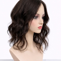 /ПРЕМИУМ/ Тупе - 100% естествен косъм - Тъмно кестеняво (вълни)