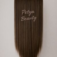 Комплект екстеншън от 9 части в цвят - ТОПЛО КАФЯВО