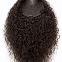 /ПРЕМИУМ/ Тупе - 100% естествен косъм - Натурално кафяво (къдрици)