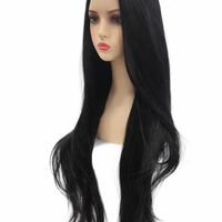 Перука - ДАРА