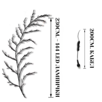 Стенна LED декорация с дистанционно - превърни всяка стена в произведение на изкуството