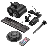 Проектор 2 в 1 Water wave с 12 цветни карти