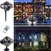 Диско лампа Snow Flower Lamp