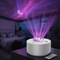 Лазерен проектор Северно сияние RGB звездно небе светлина бял шум