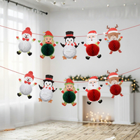 Коледни парти хартиени декорации