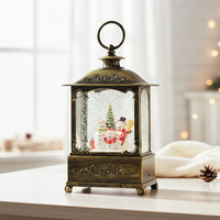 Коледен светлинен фенер