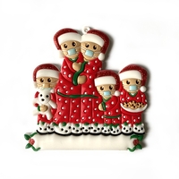 Коледа декорация за украса на елхата