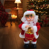 Коледна украса Танцуващ Дядо Коледа