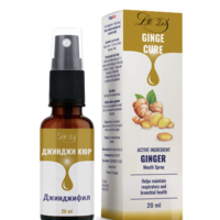 GINGECURE - за дихателна система, Др. Зол, 20 мл.