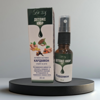 DETOXCURE - за детокс на организма, Др. Зол, 20 мл.