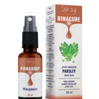 RIMACURE - за здрави бъбреци, Др. Зол, 20 мл.