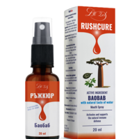 RUSHCURE - за имунна защита, Др. Зол, 20 мл.