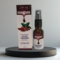 SUGACURE - за нормална кръвна захар, Др. Зол, 20 мл.