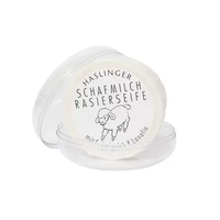 Сапун за бръснене Haslinger Lanolin със сапунерка 60 гр.