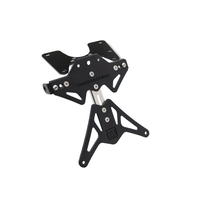 Стойка за номер BARRACUDA Suzuki GSX-R 600 (2006-2007) Suzuki GSX-R 750 (2006-2007)