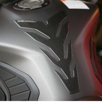 Протектор за резервоар CGMOS104P/PR3069