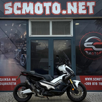 Honda X-ADV 750 | ABS | HSTC | Keyless | 25, 000км