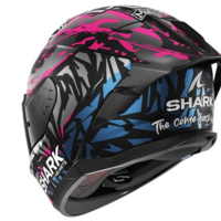 Каска SHARK SKWAL CUP REPLICA REDDING MAT