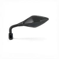 Огледала за мотор BARRACUDA RACE CARBON