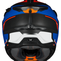 Адвенчър каска NEXX X.WED3 KEYO WHITE NEON MATT